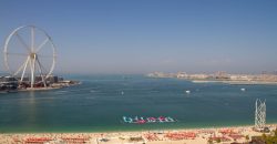 Sea View  |Dubai Eye View | Palm Jumeirah View