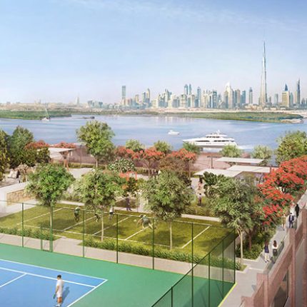 Emaar Creek Crescent Apartments at Dubai Creek Harbour