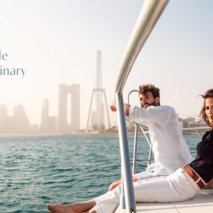 Emaar Bayview by Address Resorts