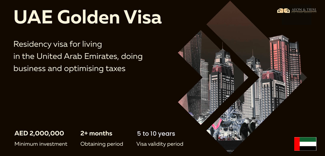 Your Ultimate Guide to Dubai Golden Visa 2023