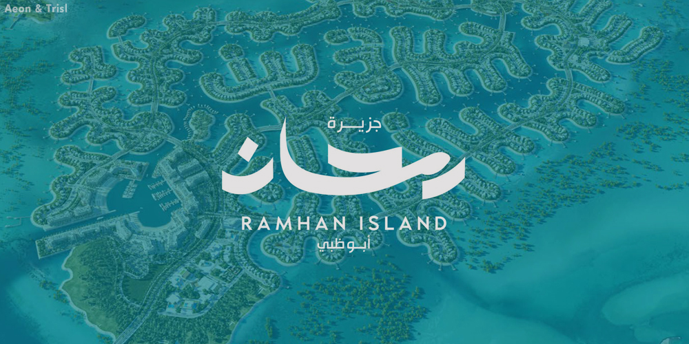 Latest launch at Ramhan Island by Eagle Hills