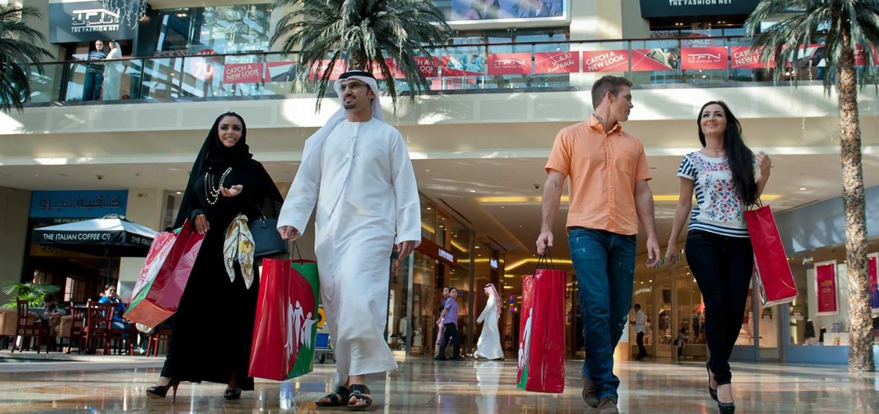 Dress Code for Shopping Malls and Restaurants
