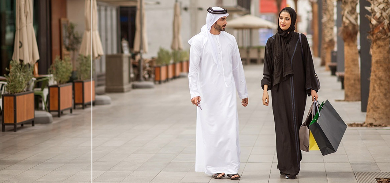 Emirati Traditional Dress