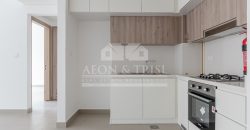 1 BR Apartment | Prive Residence | Dubai Hills
