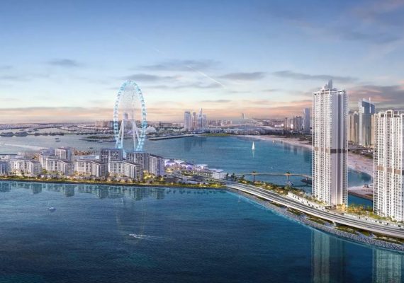 Explore Bluewaters Bay: A New Chapter in Waterfront Luxury by Meraas