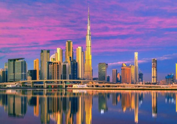 Dubai Off Plan Real Estate
