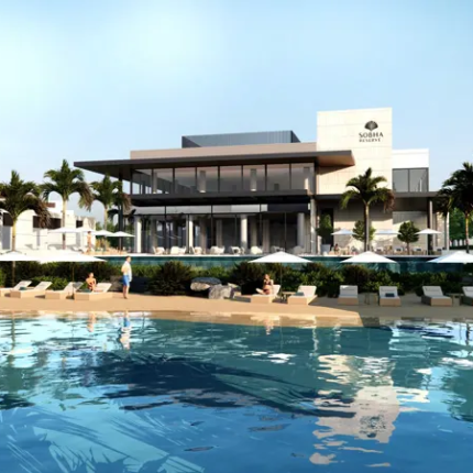 Emaar Palace Residences at Dubai Hills Estate (DHE) Emaar Palace Residences at Dubai Hills Estate (DHE)