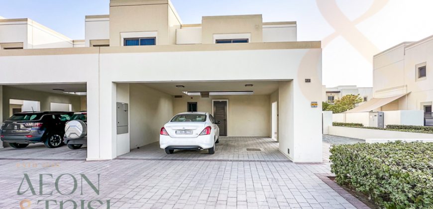 Naseem Townhouse | 4 Bedroom + Maid | Vacant