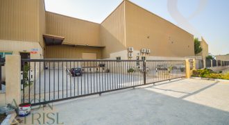 Warehouse | Storage and Logistics | Hurry up