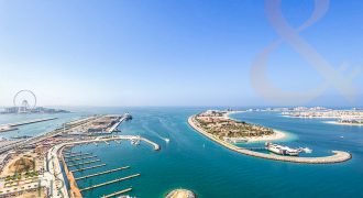 Exclusive| Palm Jumeirah view | Vacant | Furnished