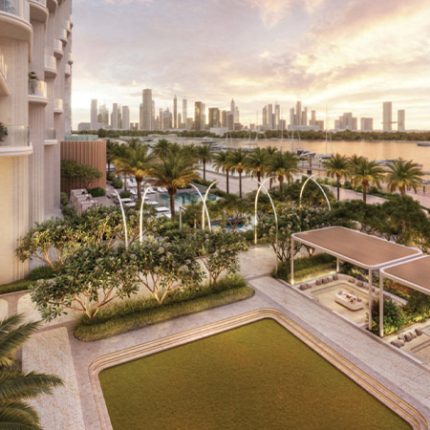 Atelis by Meraas at Dubai Design District (D3) Atelis by Meraas at Dubai Design District (D3)