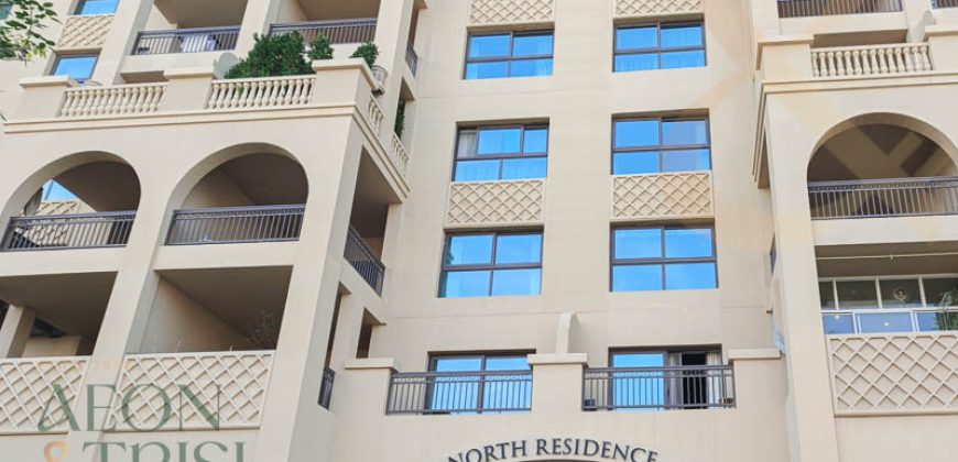 The Residence North | Palm Jumeirah | Fairmont
