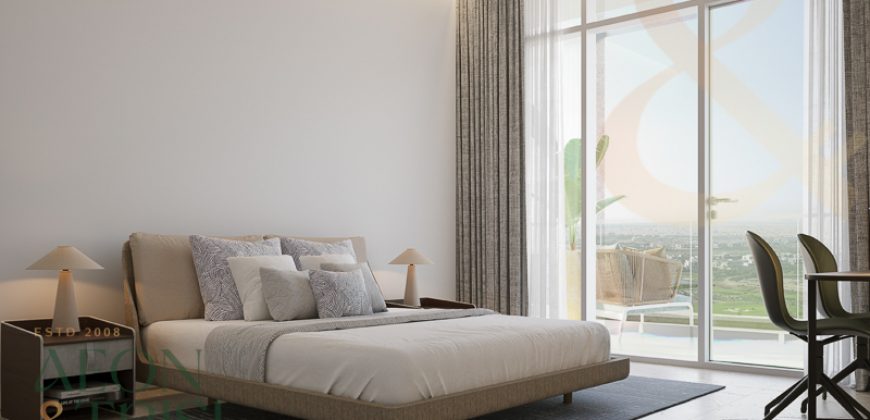 Golf Residences | Elevated Living | Dubai Hills