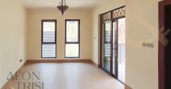 1 Bedroom | Vacant | Unfurnished | Garden View