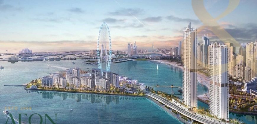 2 Bedroom | Marina View | Prime Location