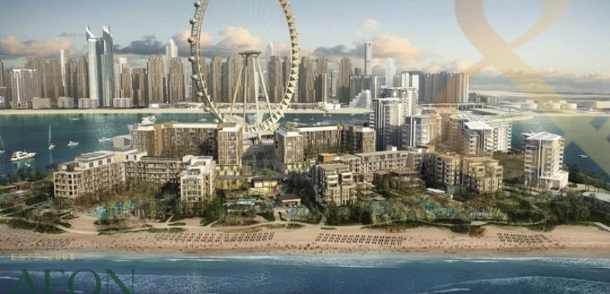 2 Bedroom | Marina View | Prime Location