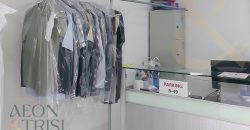 Retail Shop for Sale | IT Plaza | Silicon Oasis