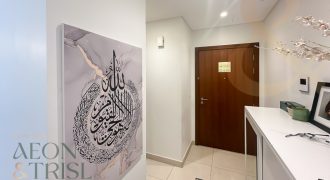 Rare 2 Bed Corner Unit | Great View and Space