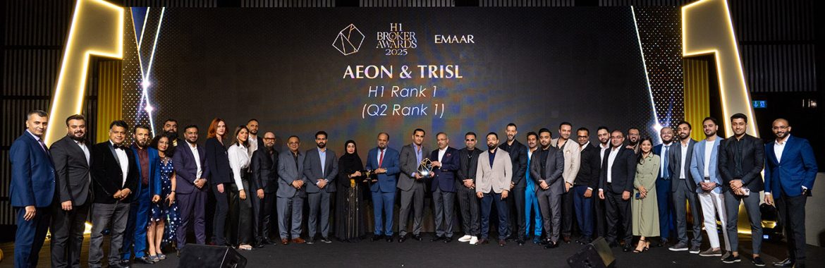 Aeon & Trisl Leads Emaar H1 2025 Awards with Triple No.1 Wins, Continuing Its Consecutive No.1 Position Since 2023