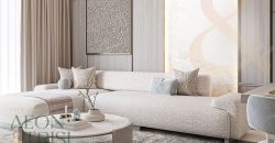 1 Bedroom | Celeste Heights By Zamaya | Al Furjan