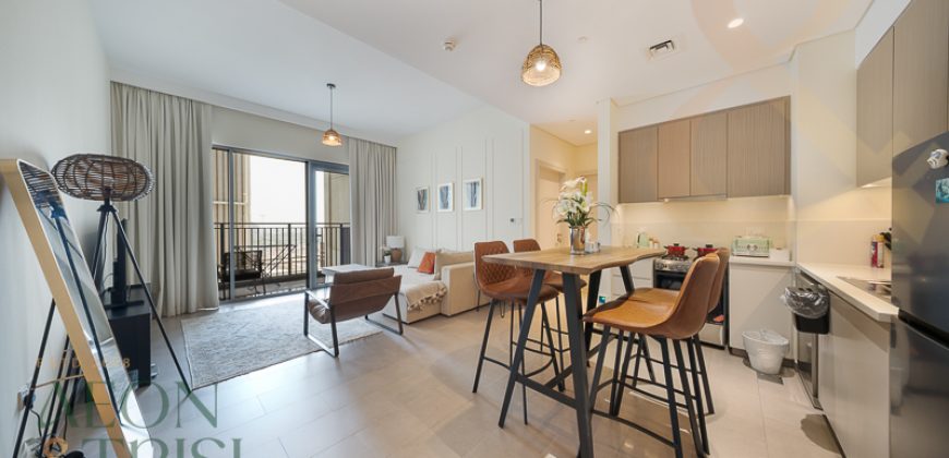 1 BHK in Park Heights | Tower 2 | Dubai Hills