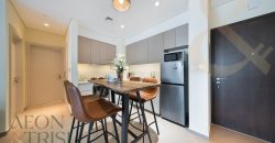 1 BHK in Park Heights | Tower 2 | Dubai Hills