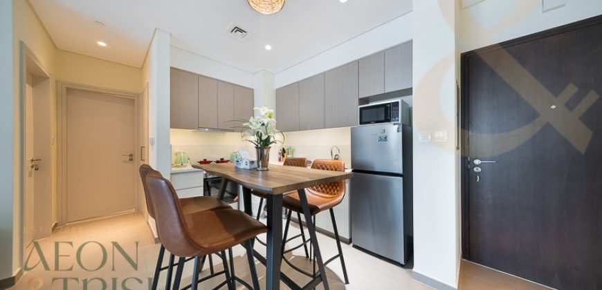 1 BHK in Park Heights | Tower 2 | Dubai Hills