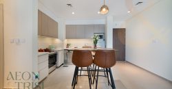 1 BHK in Park Heights | Tower 2 | Dubai Hills