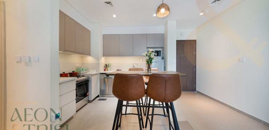 1 BHK in Park Heights | Tower 2 | Dubai Hills