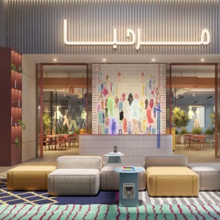 Rove Home at Meydan Horizon, Dubai