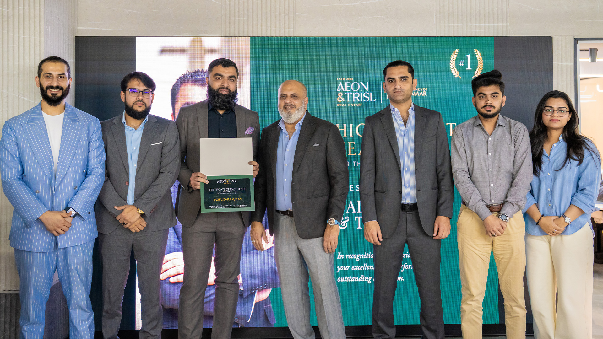 Aeon & Trisl March 2026 Performance Recognition Ceremony